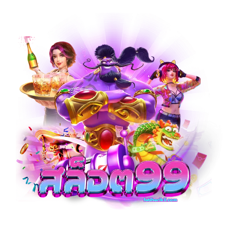 99สล็อต