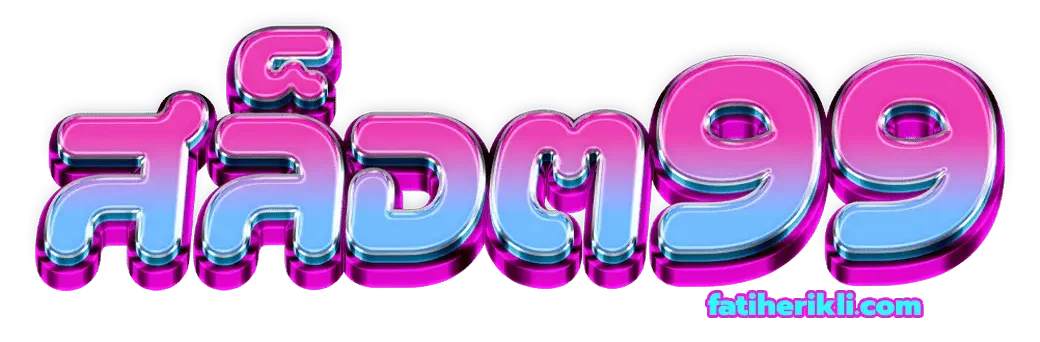 99สล็อต-logo