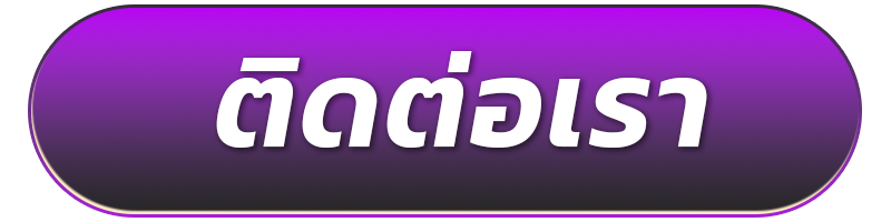 99สล็อต
