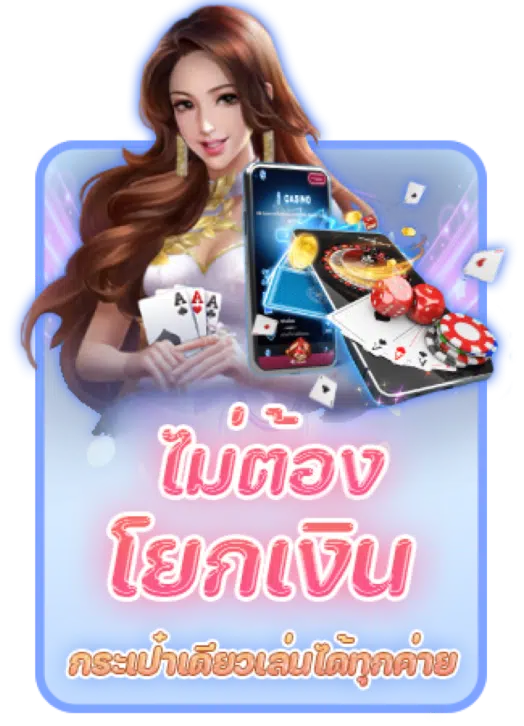 99สล็อต